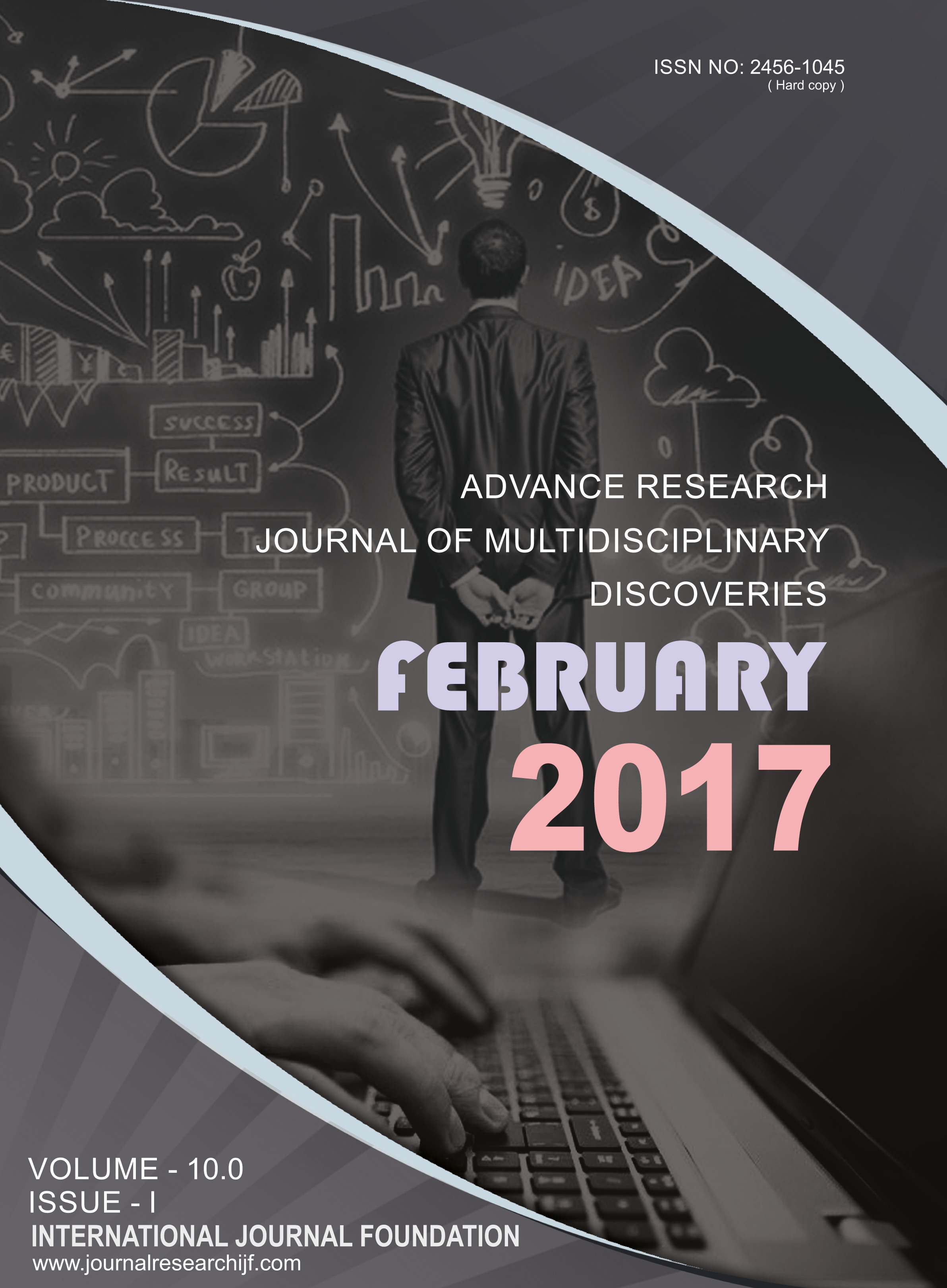COVER PAGE-FEB copy
