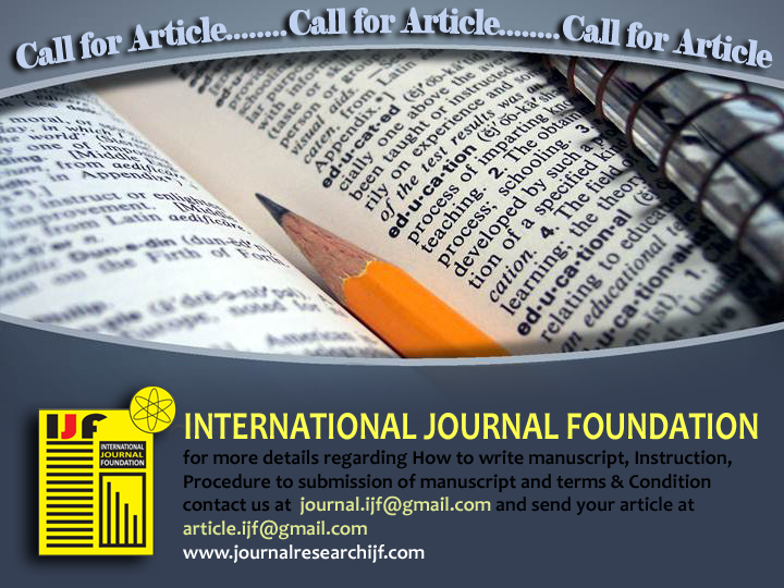 Call for article copy